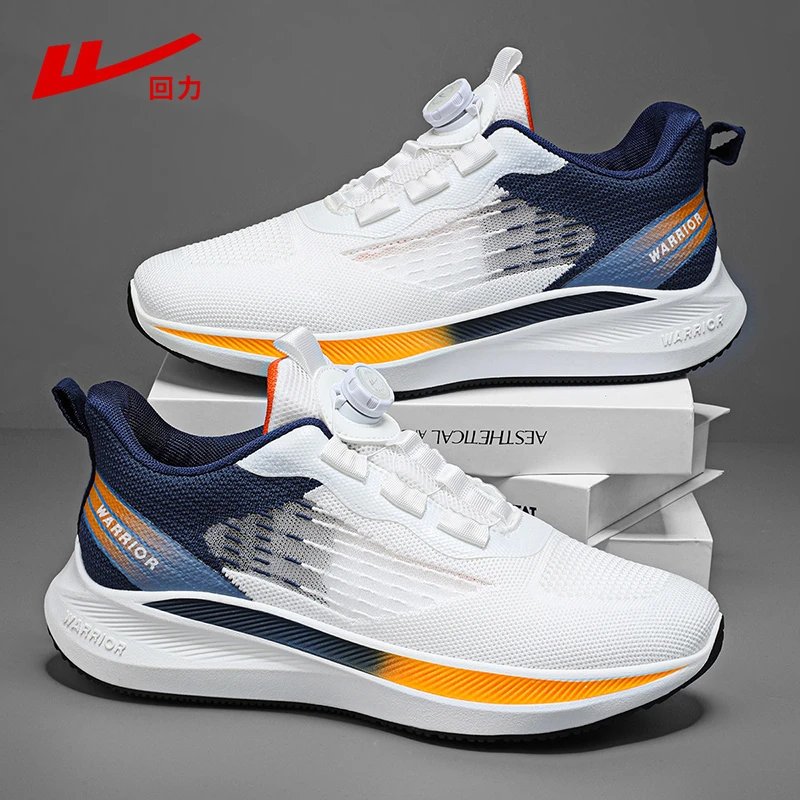 回力旋转纽扣男鞋夏季2025新款透气网面鞋青少年户外轻便运动鞋男