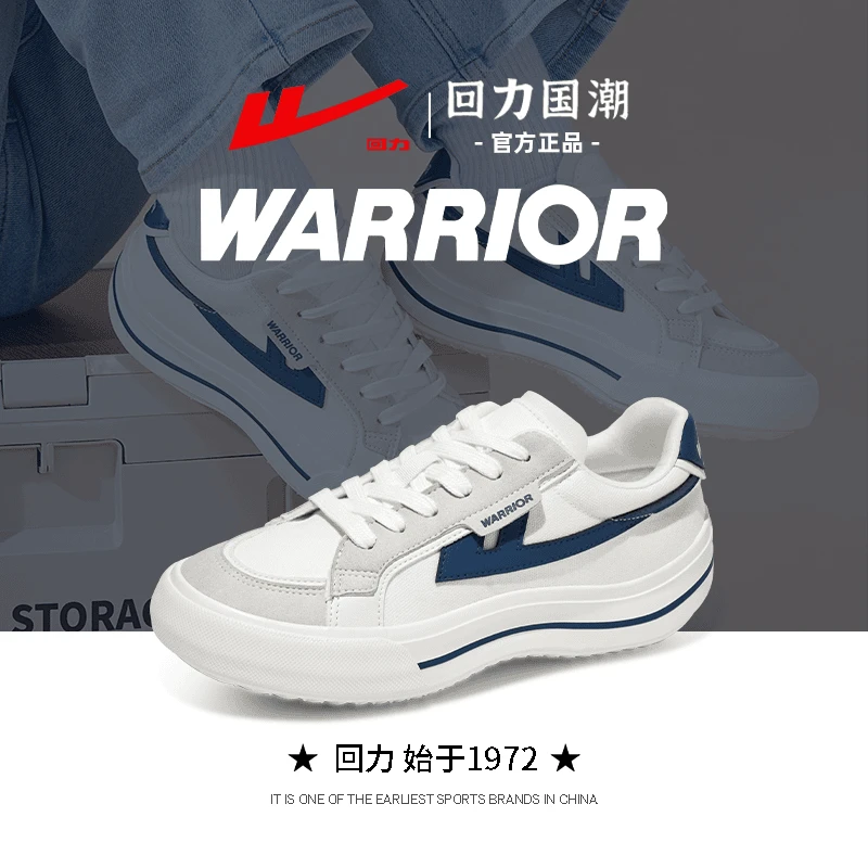 回力帆布鞋男2024新款秋季透气运动学生百搭厚底板鞋情侣休闲潮鞋