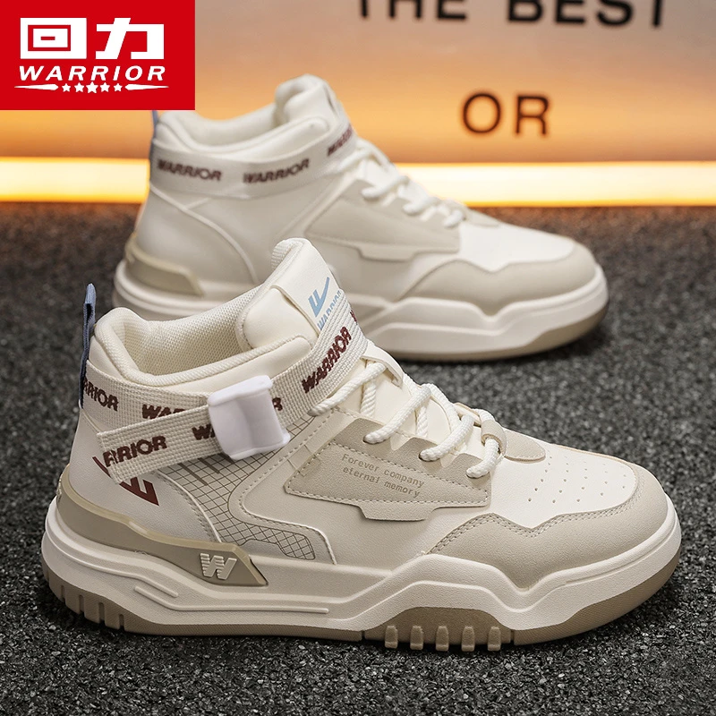 Warrior/回力男鞋秋季新款低帮休闲运动小白鞋透气厚底韩版板鞋