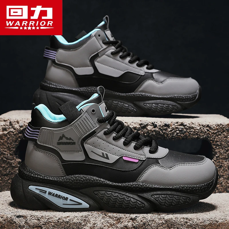 回力男鞋2025新款厚底增高运动休闲老爹鞋男款耐磨高帮跑步篮球鞋