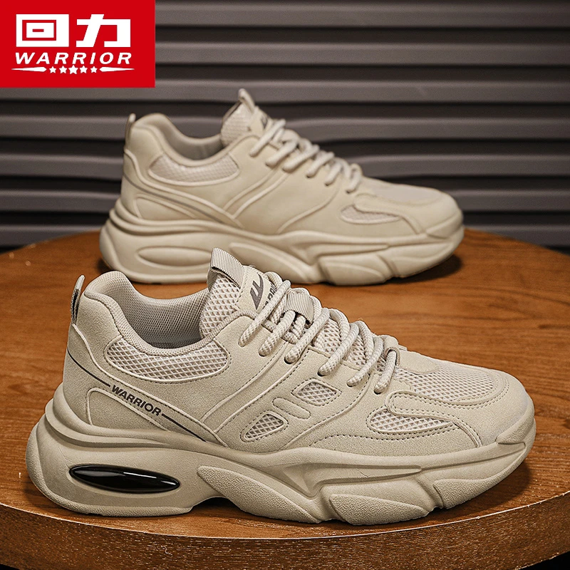 回力男鞋休闲百搭透气老爹鞋秋季2025新款厚底男士低帮运动潮鞋