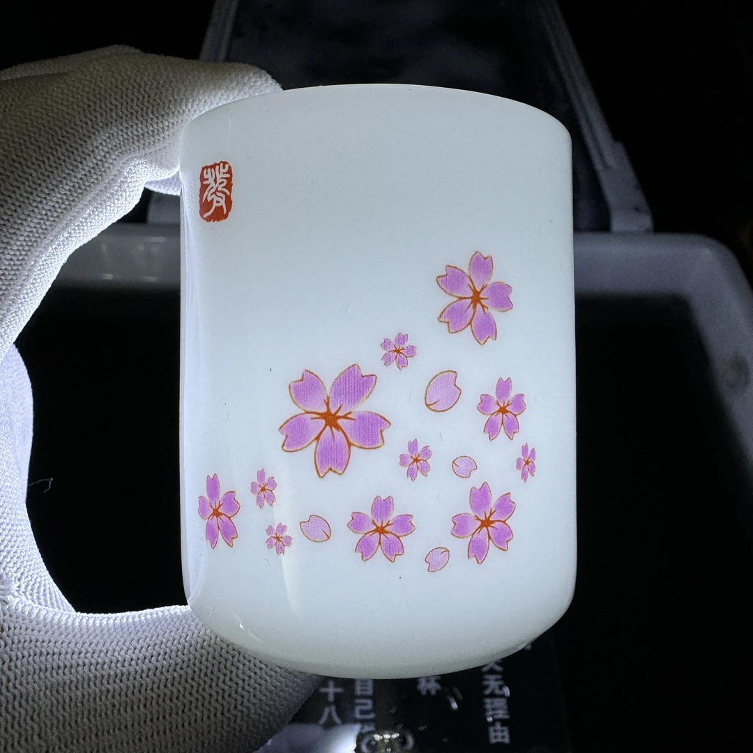 19樱花烂漫高冰主人杯
