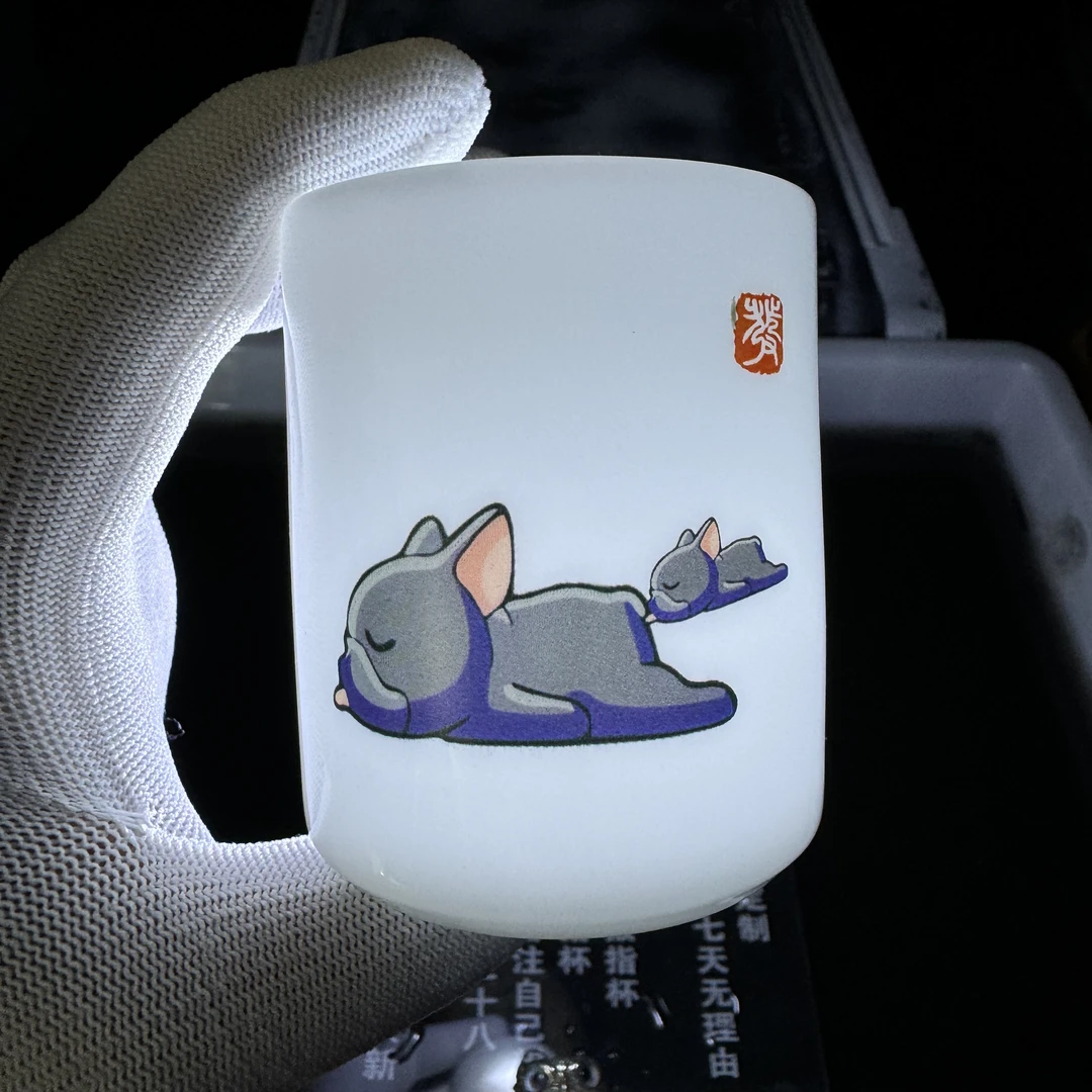 5酣酣高冰主人杯