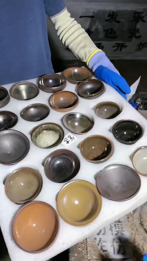 【闪购商品】瓷茶盏福利孤品随机 复古