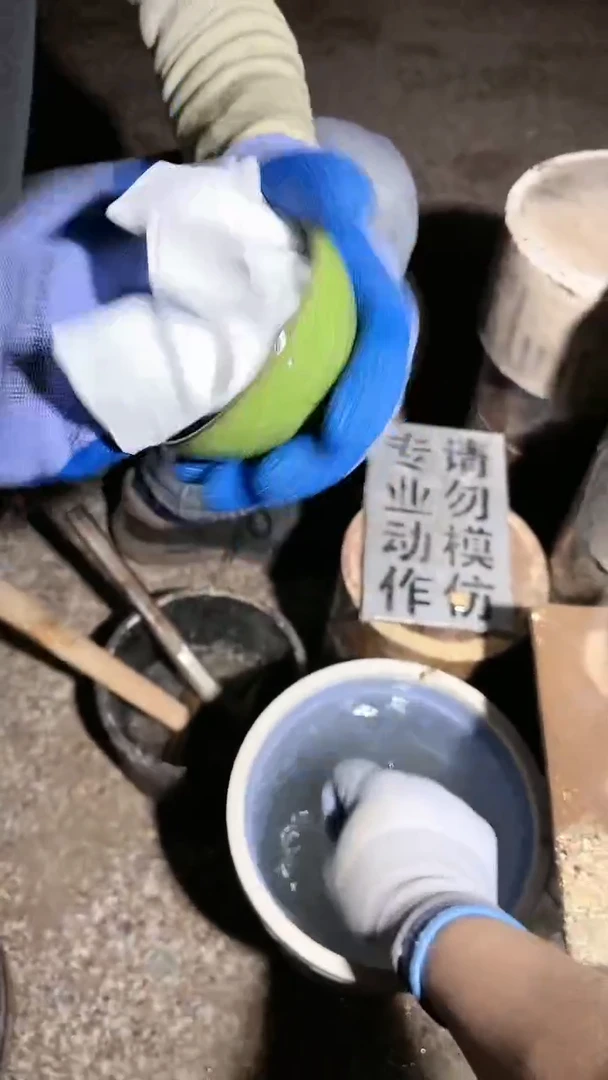【闪购商品】瓷茶盏2