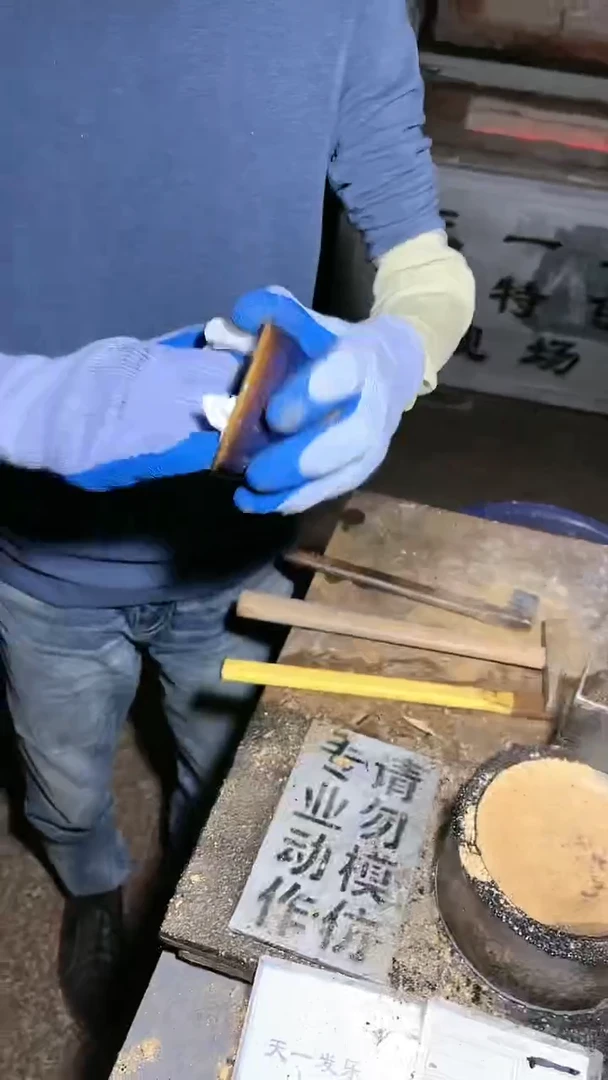 【闪购商品】瓷茶盏21