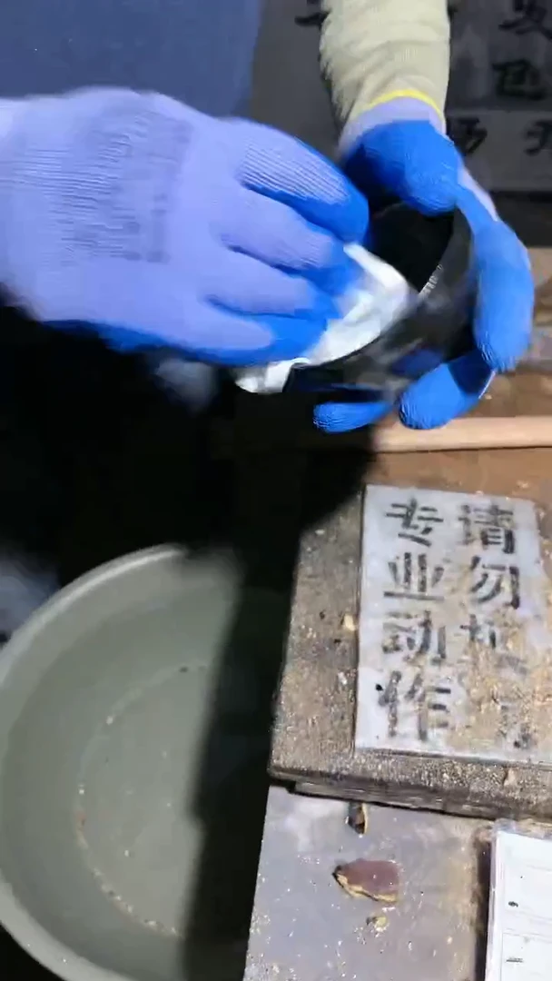 【闪购商品】瓷茶盏1