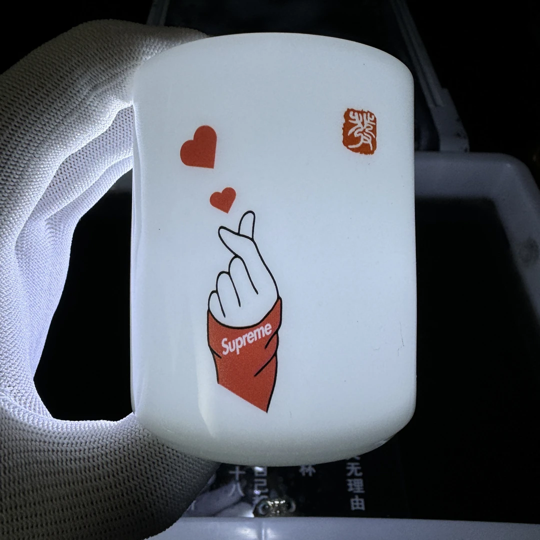 1爱你哟高冰主人杯