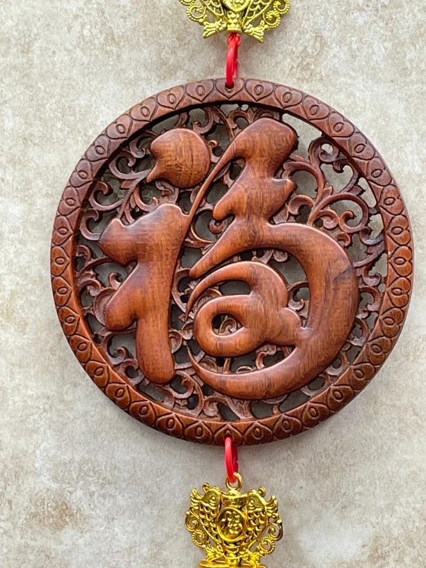 20康熙福（直径20cm）东阳木雕香樟木实木挂件（带流苏）