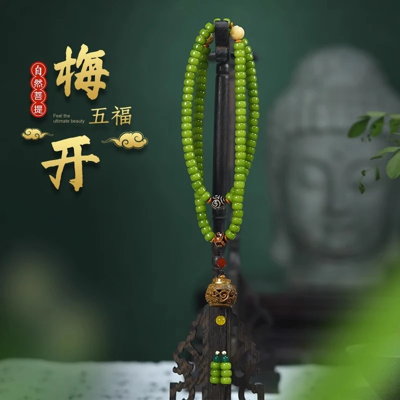 【 青山绿水】青绿菩提8*10mm*108颗绿檀香囊手串脖挂项链手工甄选