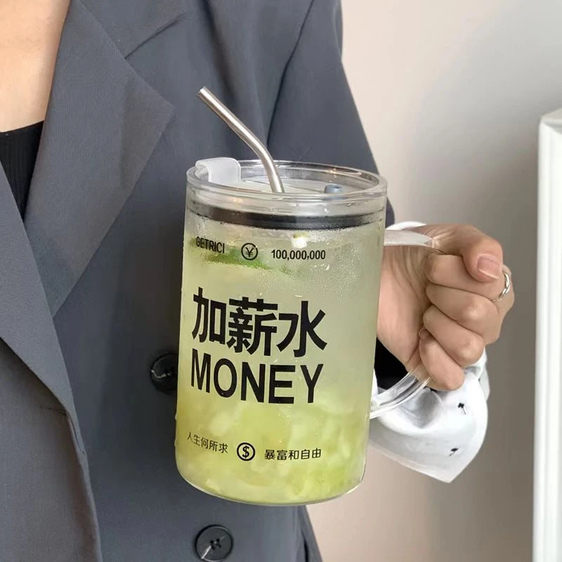 个性带盖吸管玻璃杯大容量家用果汁冷饮牛奶杯卡通喝水杯
