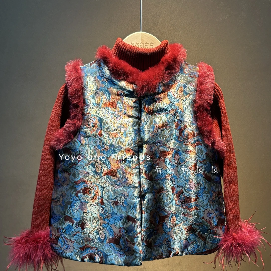 有有家·高品质冬款新中式夹棉马甲国风复古提花唐装旗袍拜年服311