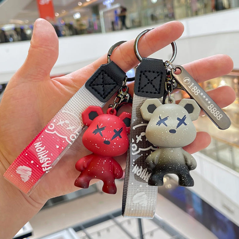 暴力熊卡通定制钥匙扣少女星空渐变色包包挂件可爱汽车个性饰创意