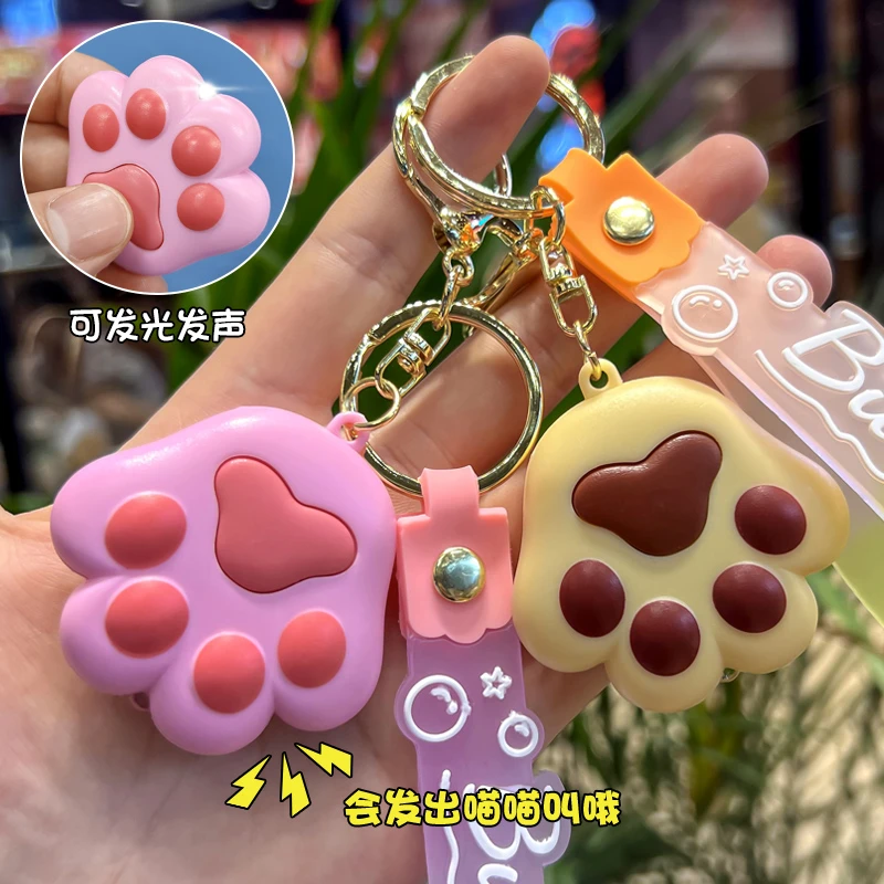 创意发光发声猫爪汽车钥匙扣学猫叫精致男女学生书包包礼品小挂件