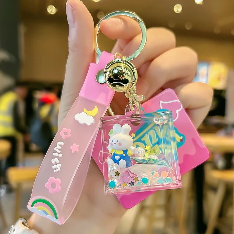 创意入油方块漂浮小熊嘟嘟猫汽车钥匙扣女可爱学生书包包挂件情侣
