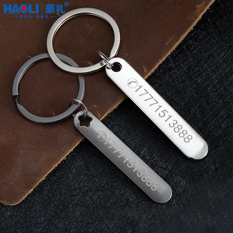 锌合金刻字钥匙扣防丢牌拆快递小刀吊牌挂件定制号码牌汽车钥匙链