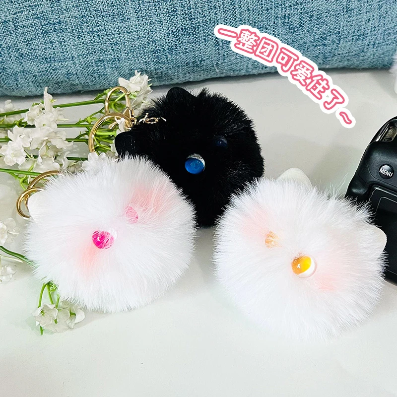 网红同款高颜值腮红猫猫球毛球挂件汽车钥匙扣可爱少女心书包挂件