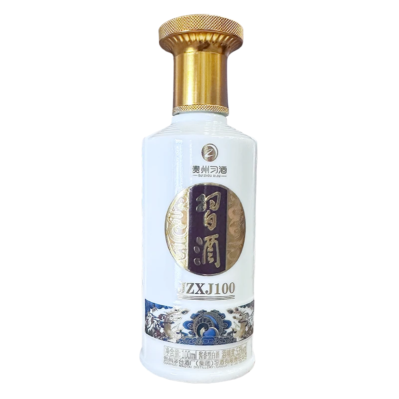 53°习酒·JZXJ100 100ml