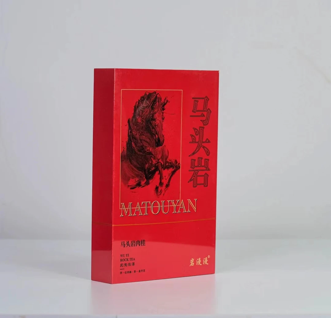 高端茶叶-岩漫漫-马头岩肉桂-礼盒8泡装
