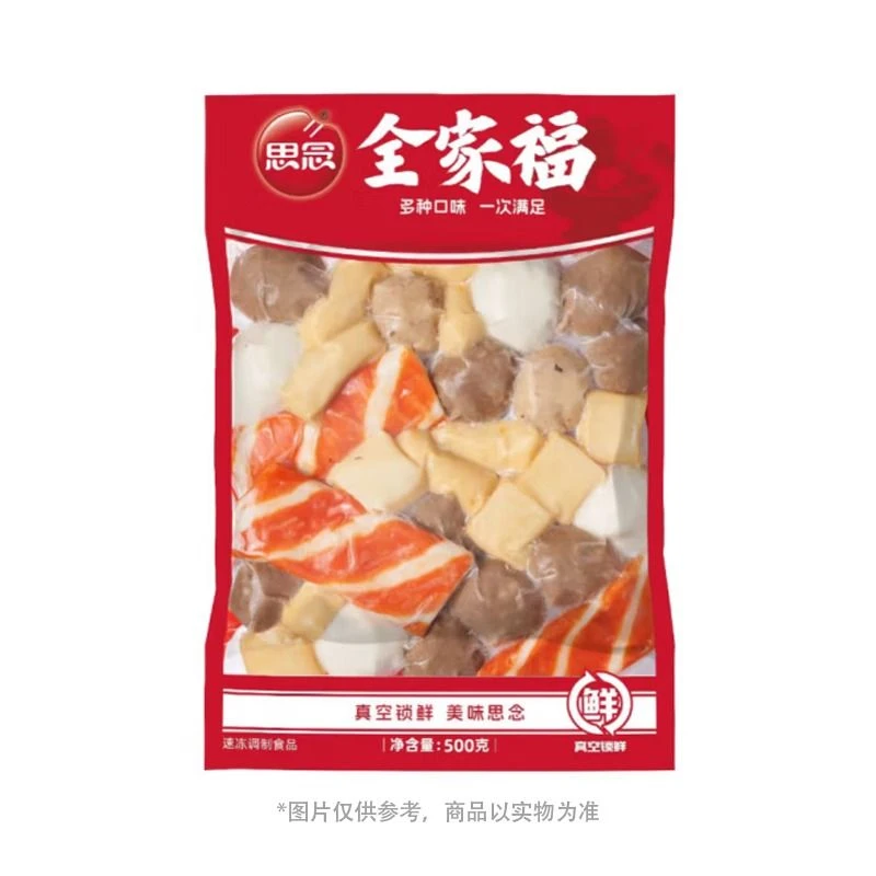 思念丸子全家福500g/包