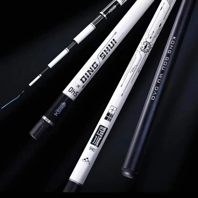 空钩悟道定水综合竿 6H轻量大物鲢鳙竿超轻超硬南北通用台钓鱼竿