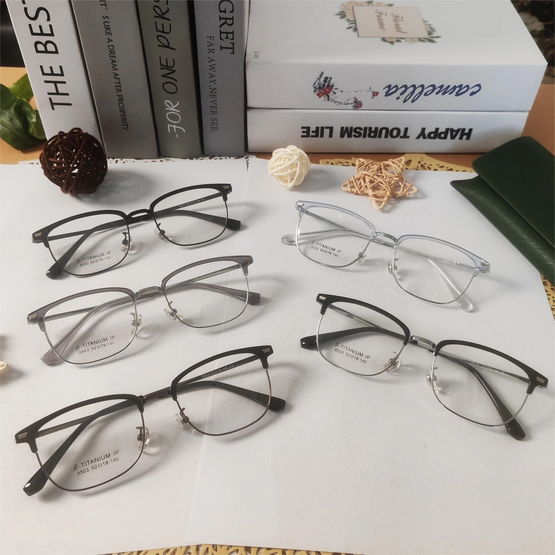 【钛合金夹心眉毛款】无磁钛网红眉毛架眼镜简约时尚超轻商务眼镜