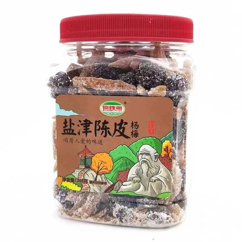 海珠园 盐津陈皮杨梅