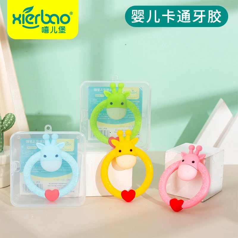 嘻儿堡食品级全硅胶婴儿牙胶卡通宝宝牙胶婴儿咬牙胶小鹿牙胶