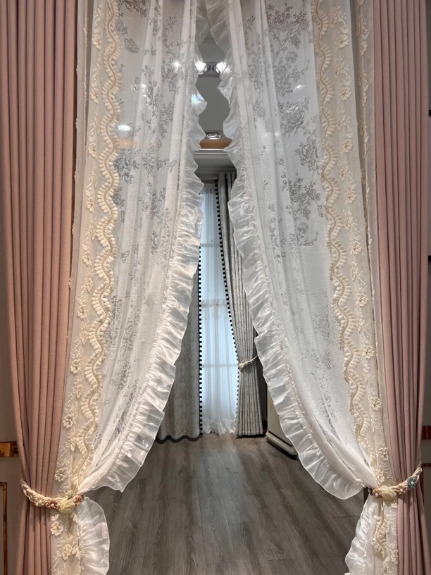 樱花粉｜法式浮雕花边遮光窗帘提花雪尼尔卧室客厅高端窗帘