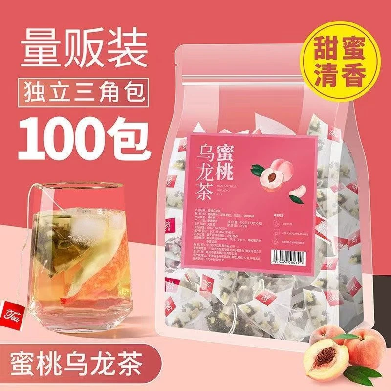 健康蜜桃乌龙茶包养生花茶水果茶花果茶养生茶养身茶袋泡茶新鲜