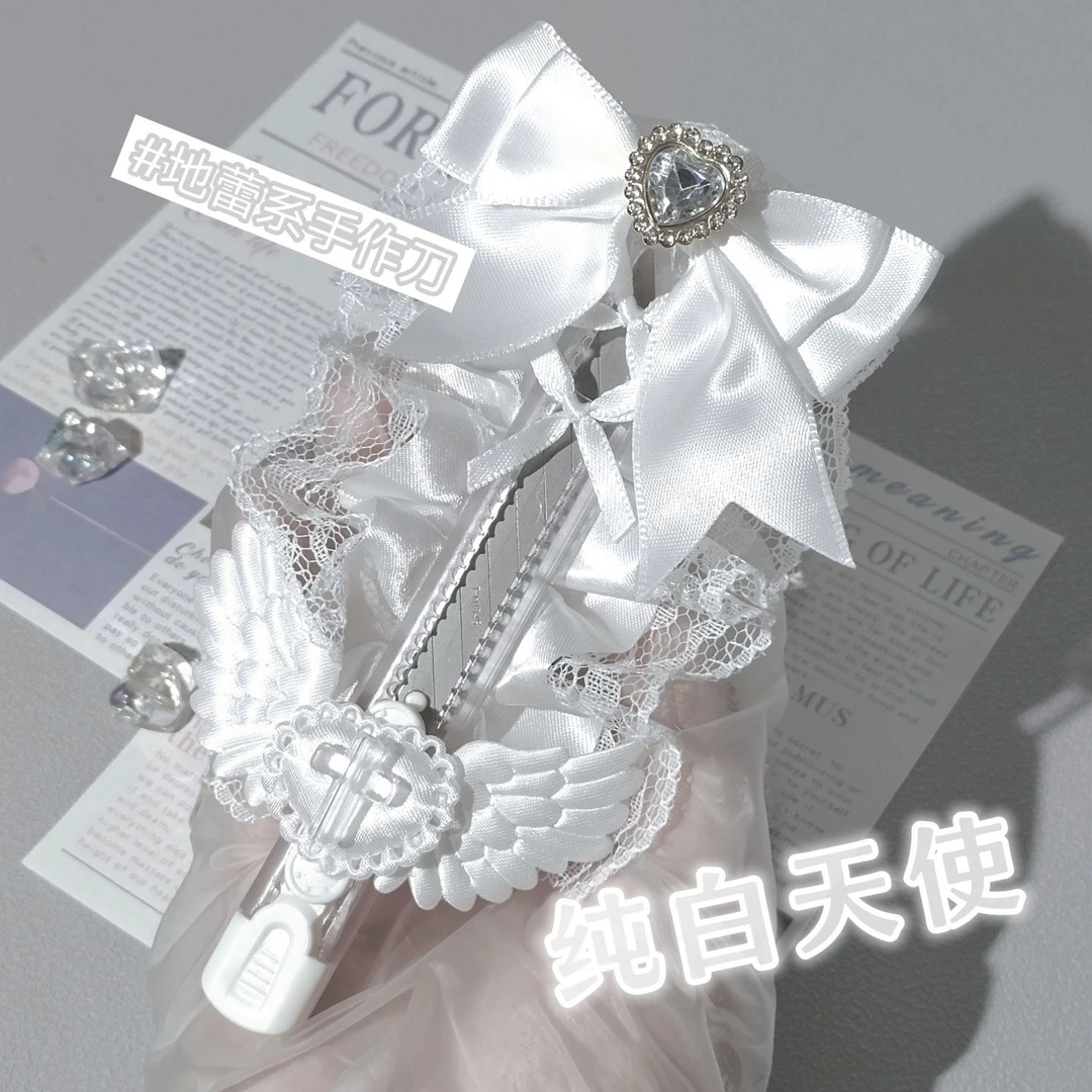 地雷系纯白天使天酱主播重度依赖手作刀美工刀可爱学生用品【现货