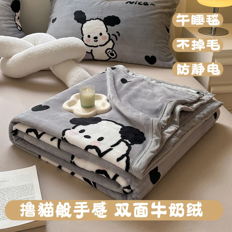 毛毯夏季薄款牛奶绒床毯子午睡办公室盖毯儿童空调毯婴儿被子床单