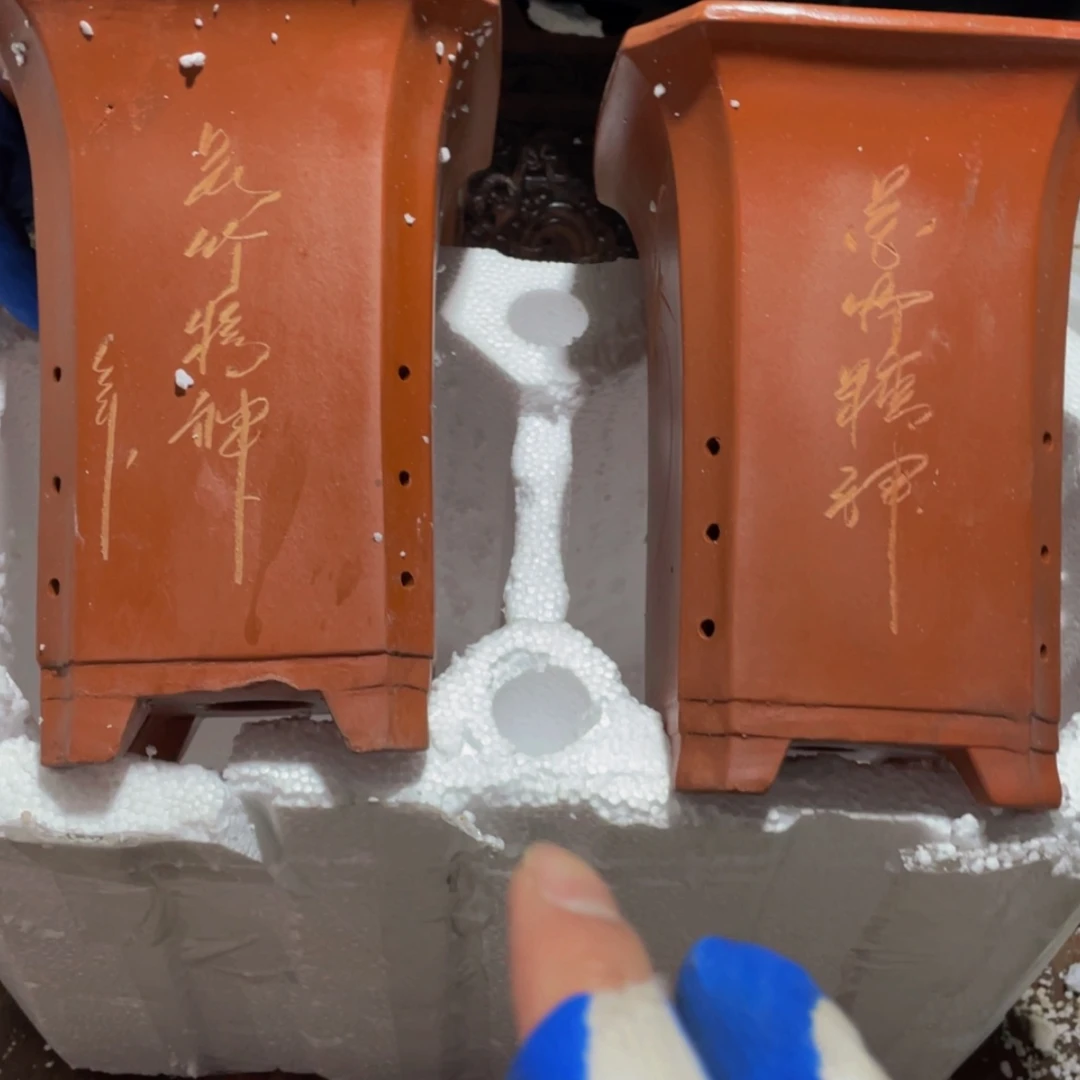 【闪购商品】紫砂花盆