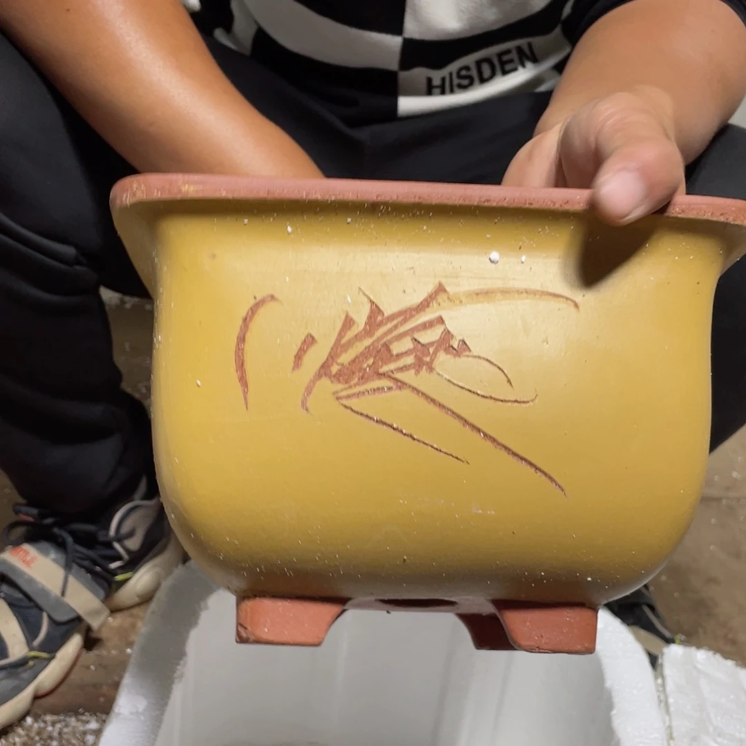 紫砂花盆瑕疵是什么
