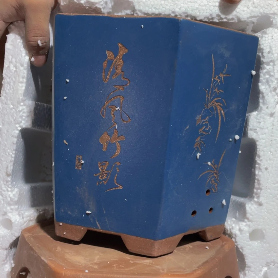 【闪购商品】紫砂花盆