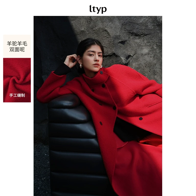 ltyp｜经典口碑羊驼羊毛双面呢子大衣极简外套Y112244003