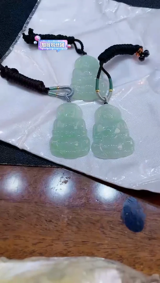 【闪购商品】翡翠吊坠未镶嵌多样性发货发其一