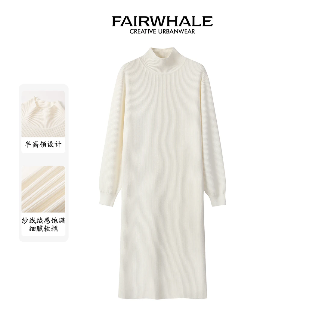 【小云总专属】马克华菲女装百搭纯色中长款针织衫F43028A020
