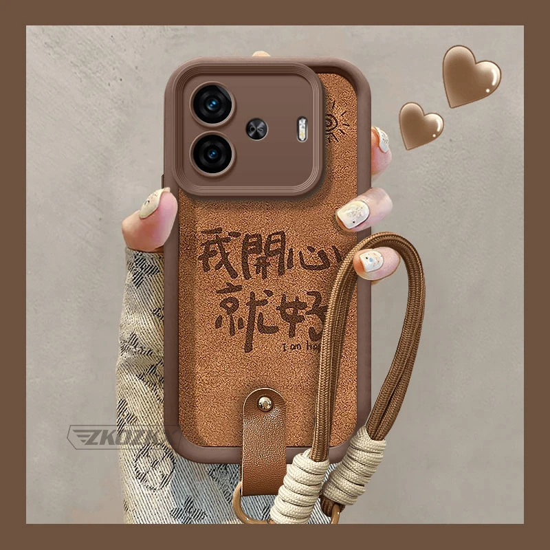 适用iQOOZ9Turbo+手机壳开心就好高颜值女款羊皮纹防摔带手绳保护