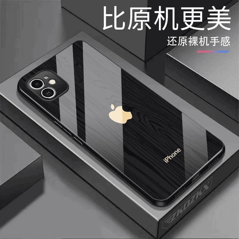 适用【苹果11】手机壳原标木纹玻璃防摔个性创意超薄高档简约新款