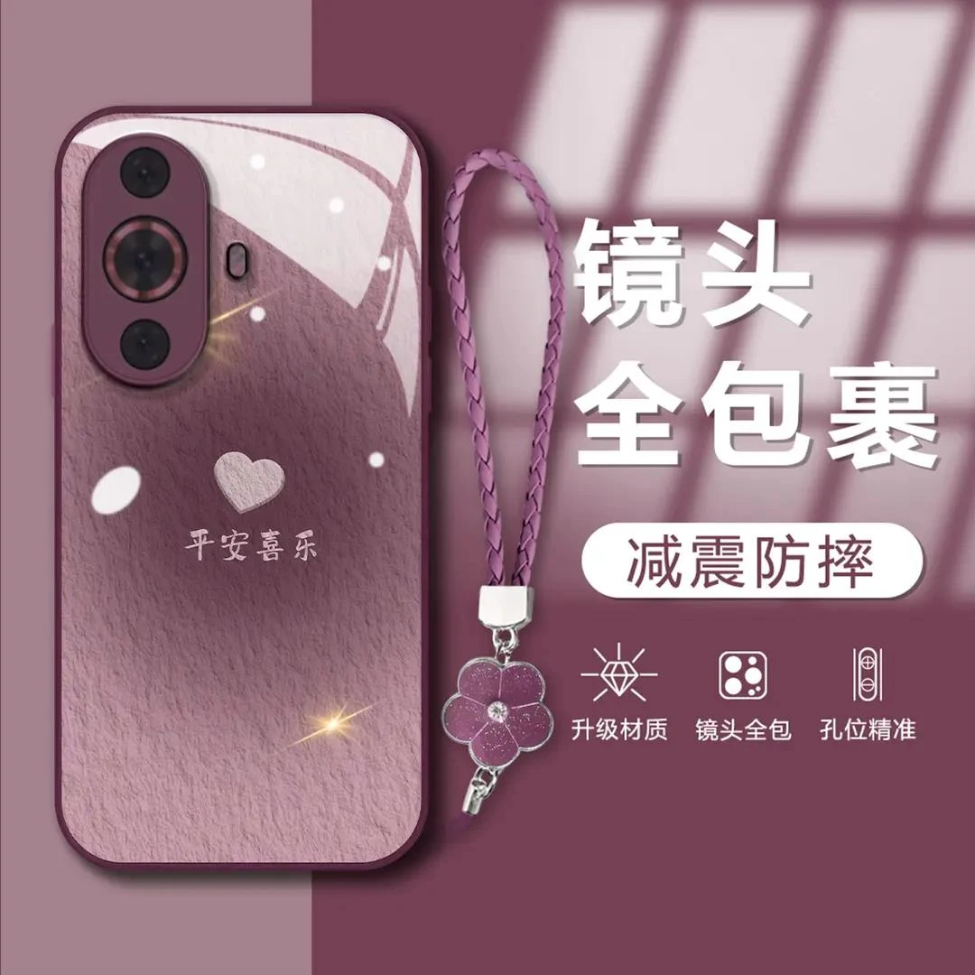 【华为NOVA12活力版】平安喜乐金属漆玻璃创意简约防摔网红手机壳