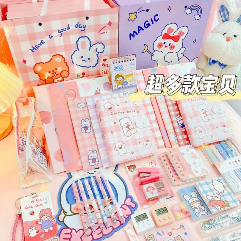 079以直播间显示为准中性笔笔芯
