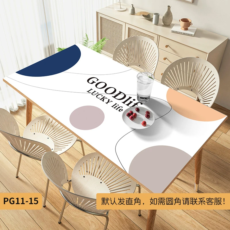 2024新款免洗餐桌布茶几垫防水防油防烫长方形家用台布网红直播款