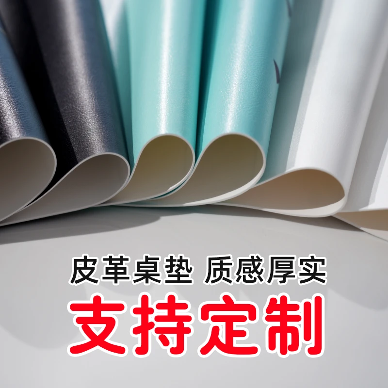 A皮革定制（餐桌/茶几电视柜/圆桌/方桌）都可以定制款式学生简约