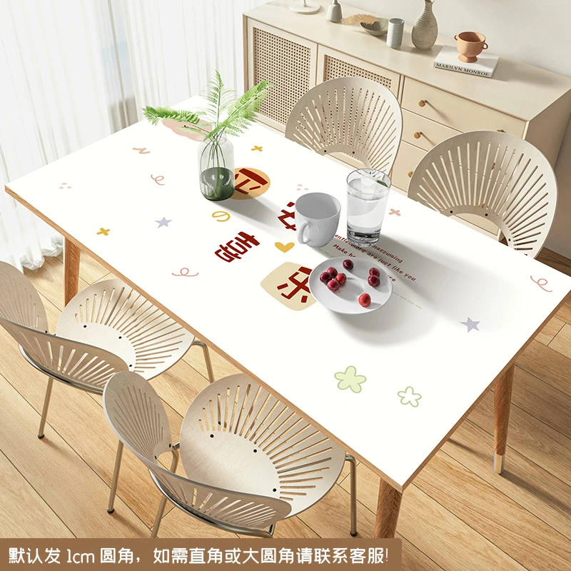 轻奢家用茶几桌布垫防油防水台面布免洗高档长方形简约防烫直圆角