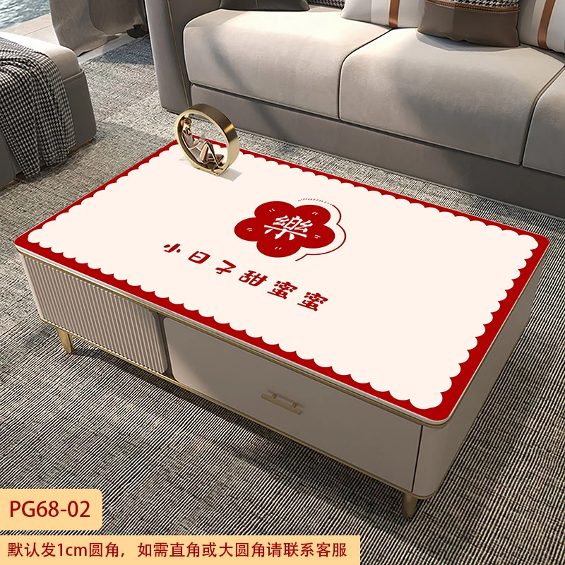 简约淡漠婚庆系列茶几垫防水防油防烫高档免洗网红直播长方形台面