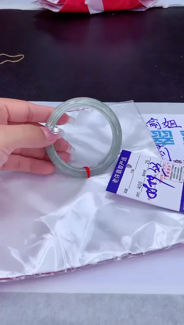 【闪购商品】翡翠手镯未镶嵌11111111111111