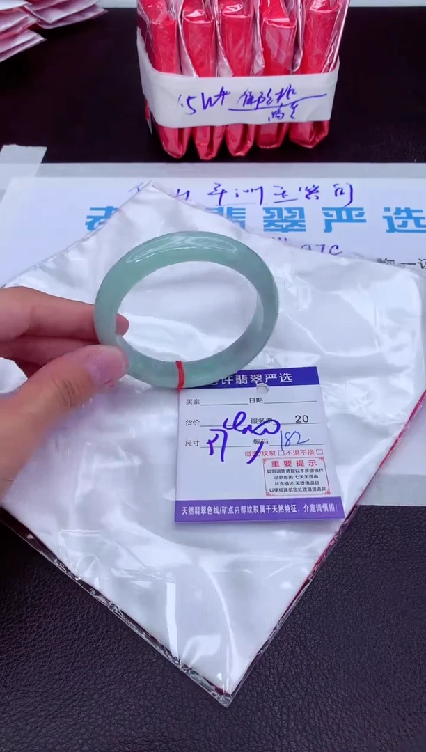 【闪购商品】翡翠手镯未镶嵌111111111111111