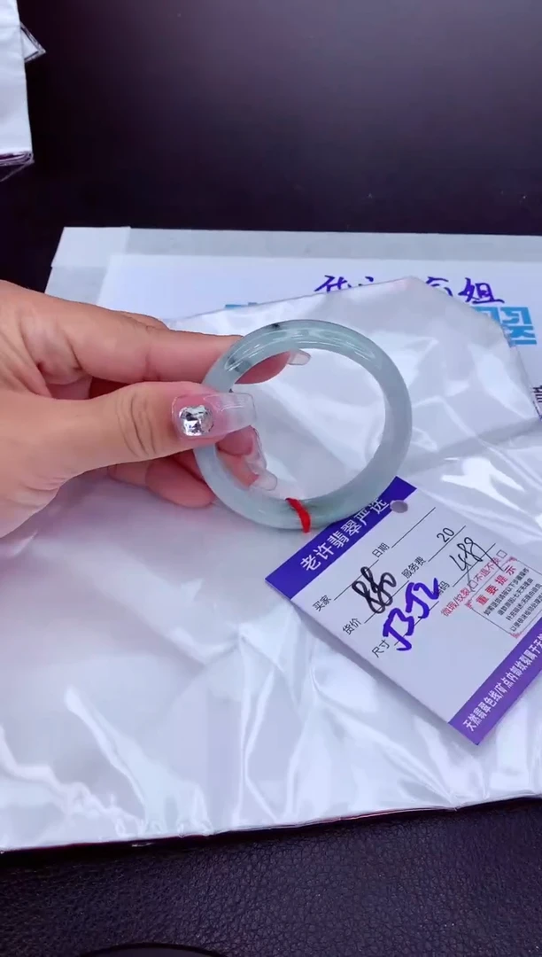 【闪购商品】翡翠手镯未镶嵌11111111111