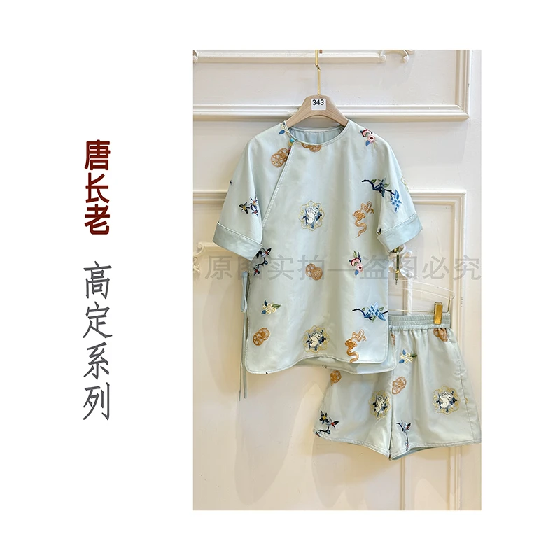 【玉兔香兰】新中式国风桑蚕丝刺绣上衣短裤套装